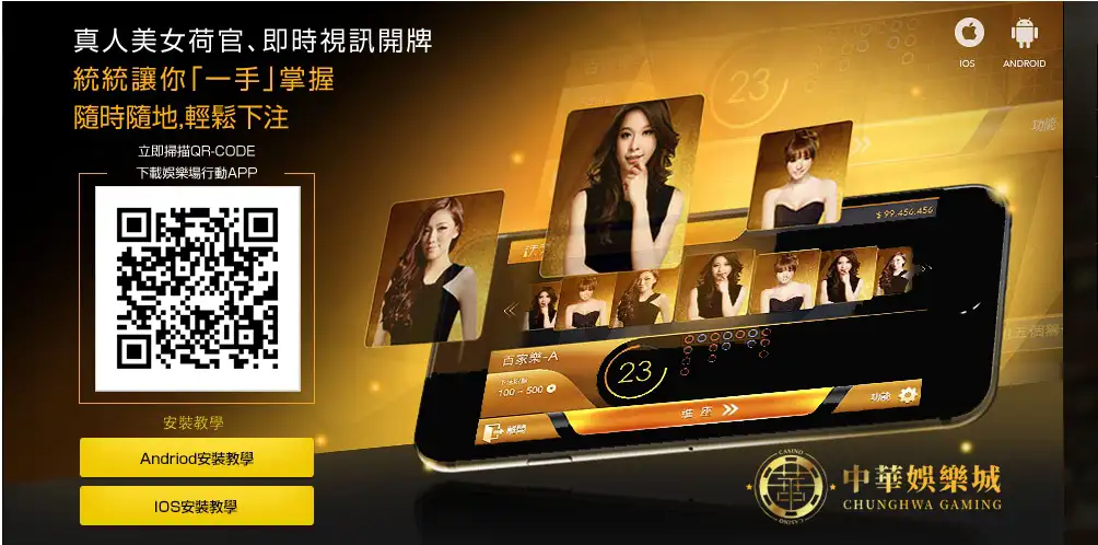 百家樂贏錢破解