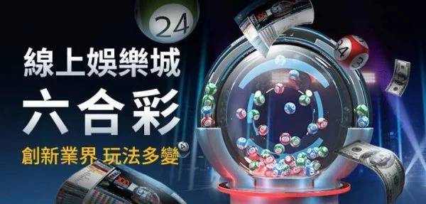 靠百家樂生活，流傳已久的888穩贏百家樂技巧
